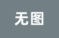 昆山骑行小姐姐,展现青春风采，畅游绿色家园